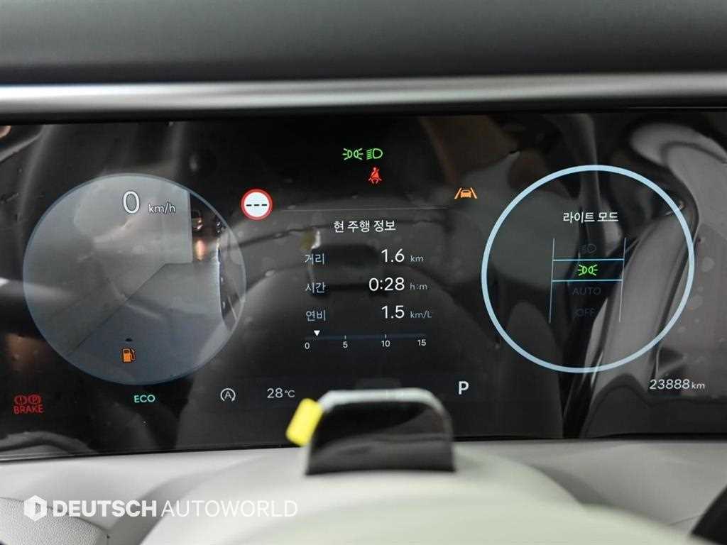 Hyundai Palisade — photo 08