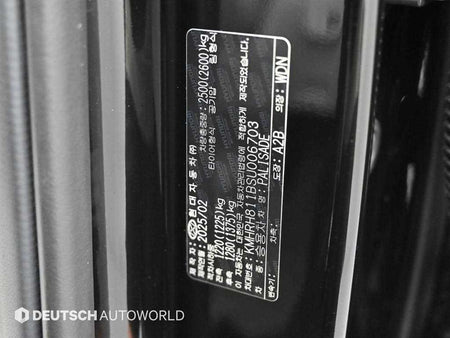 Hyundai Palisade — photo 20