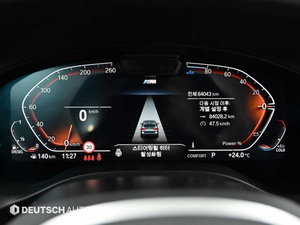 BMW X3 — photo 08