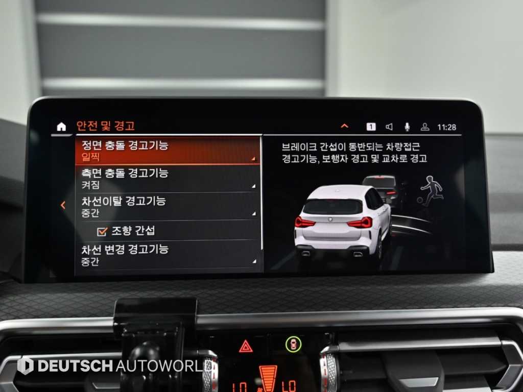 BMW X3 — photo 17