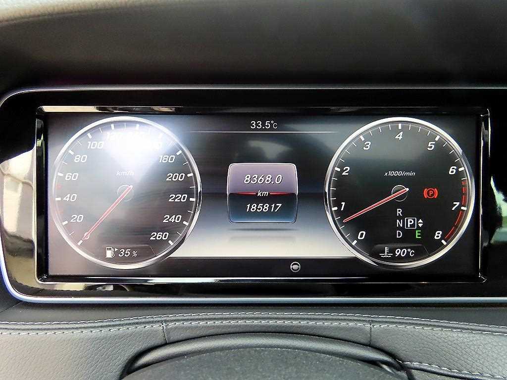 Mercedes-Benz S-Class — photo 09