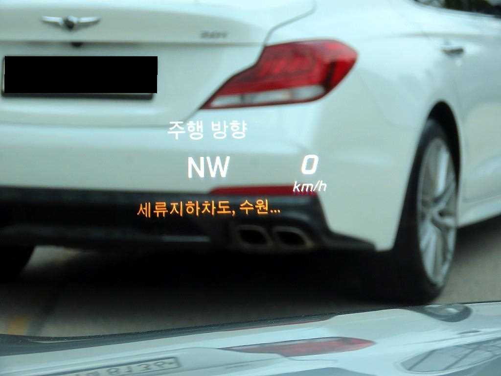 Mercedes-Benz S-Class — photo 10