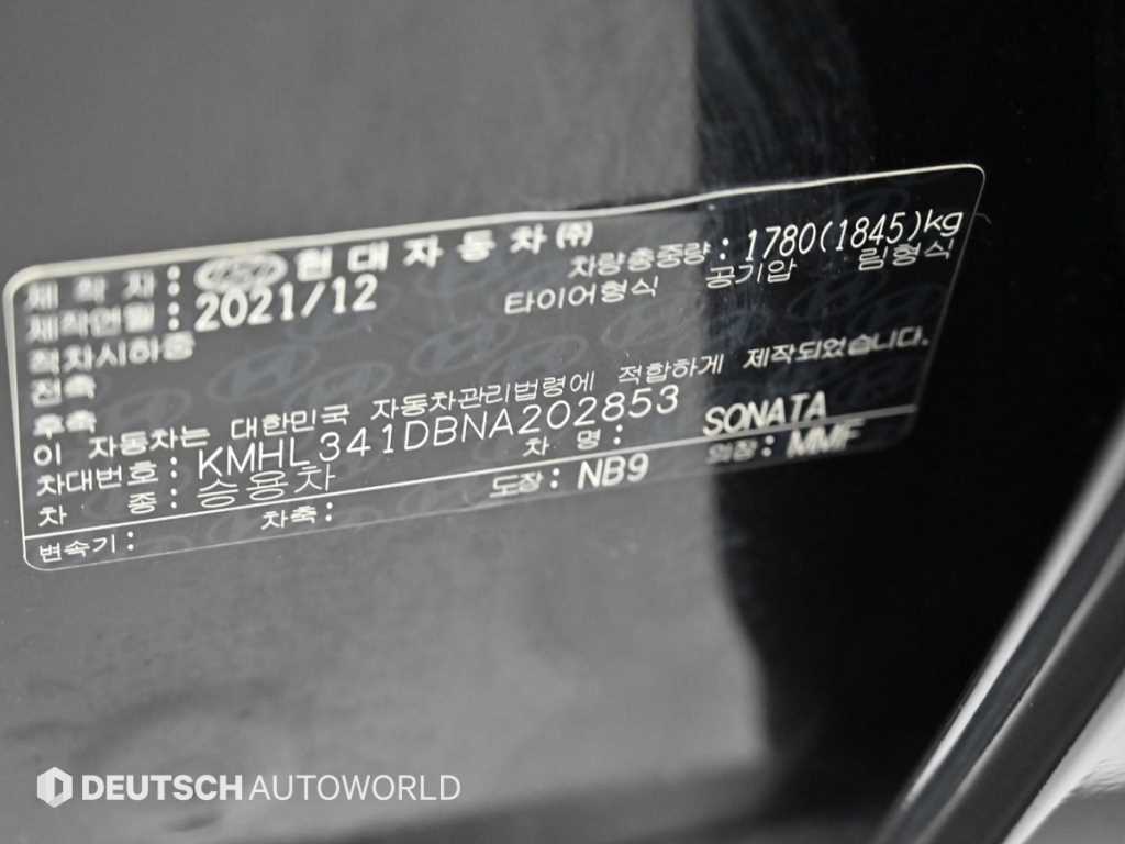 Hyundai Sonata — photo 20