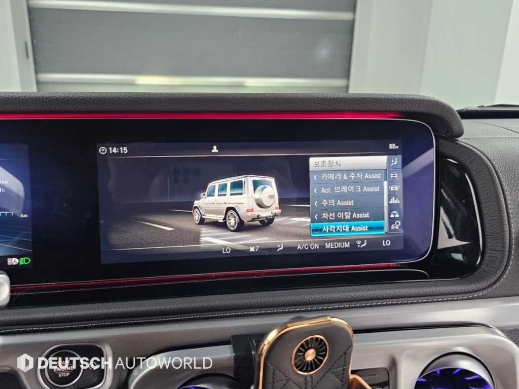 Mercedes-Benz G-Class — photo 17