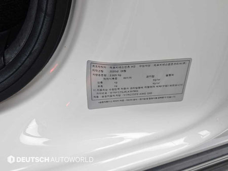 Mercedes-Benz G-Class — photo 20