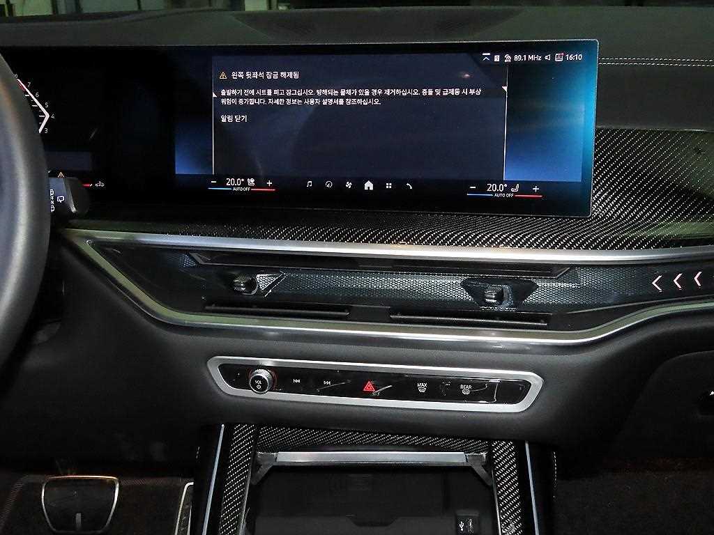 BMW X7 — photo 11