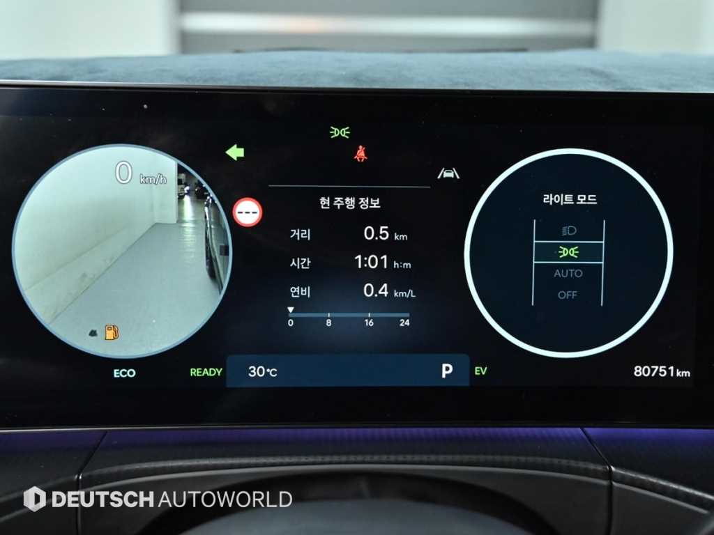 Hyundai Santafe — photo 08