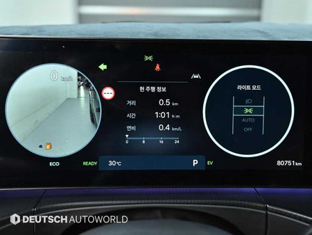 Hyundai Santafe — photo 08