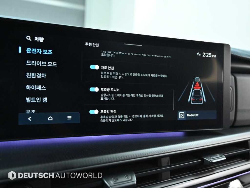 Hyundai Santafe — photo 18