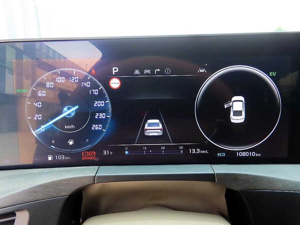 Kia K8 — photo 09