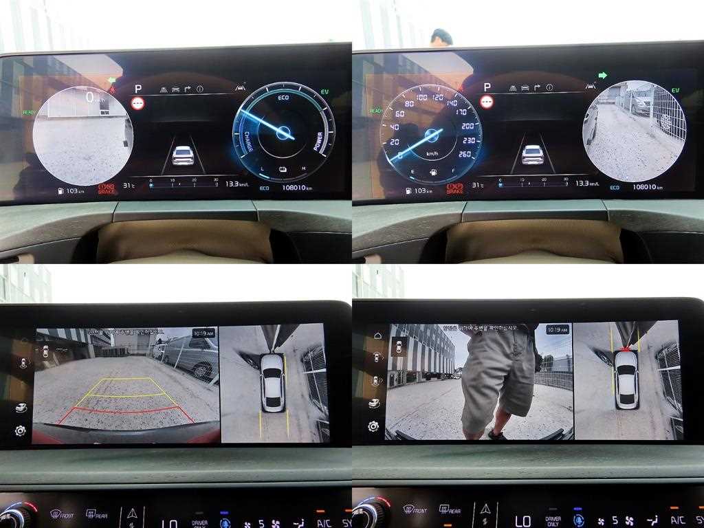 Kia K8 — photo 17