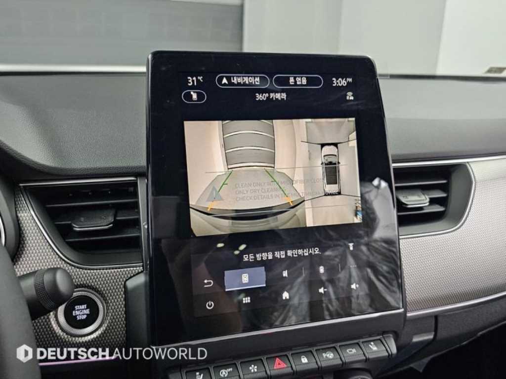 RENAULT Arkana — photo 13
