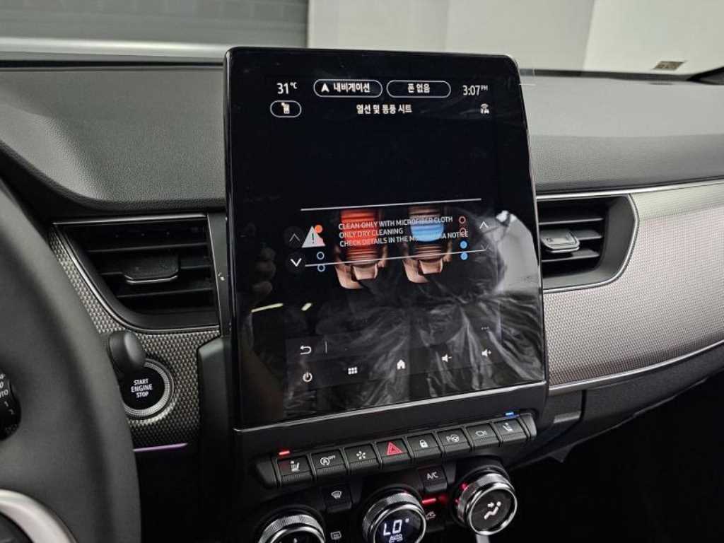 RENAULT Arkana — photo 14