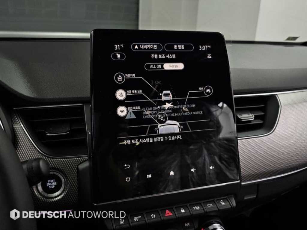 RENAULT Arkana — photo 17