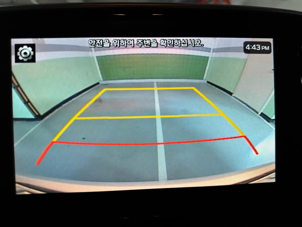 Hyundai Tucson — photo 12