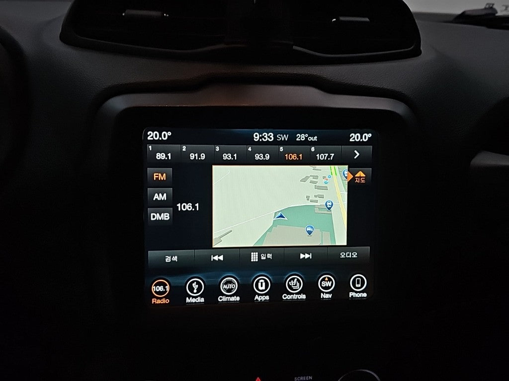 Jeep Renegade — photo 14