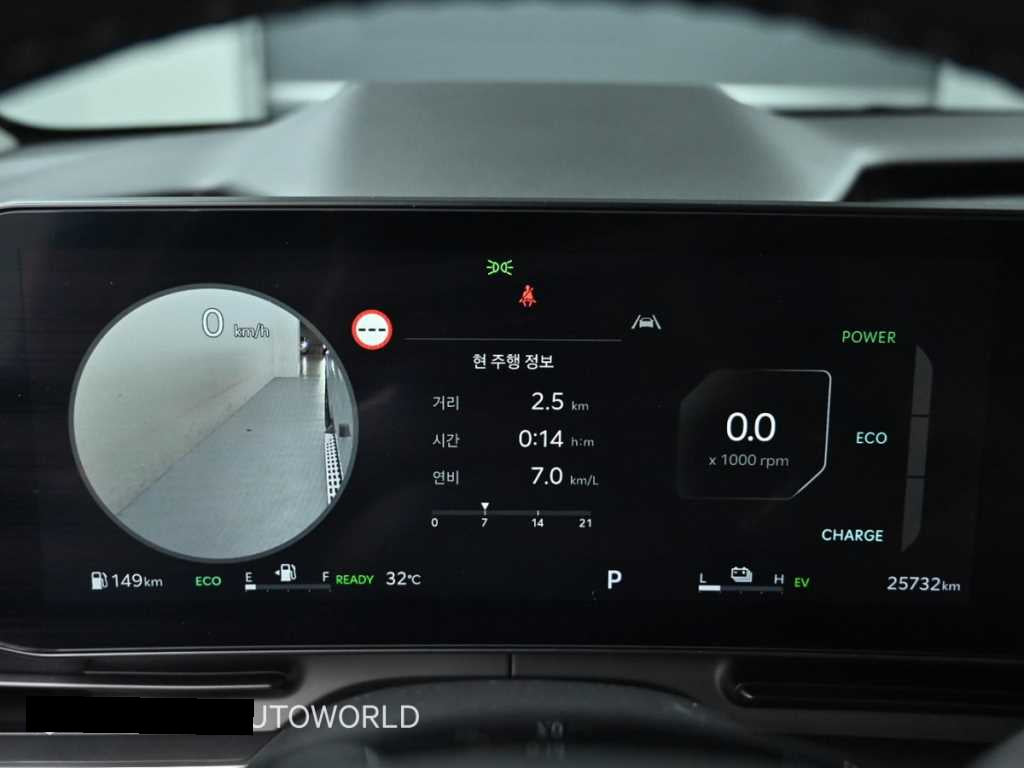 Kia Carnival — photo 08