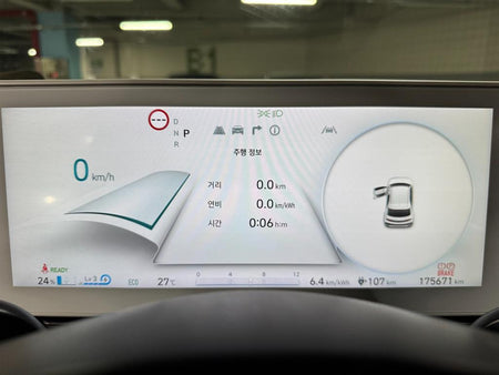 Hyundai Ioniq5 — photo 09