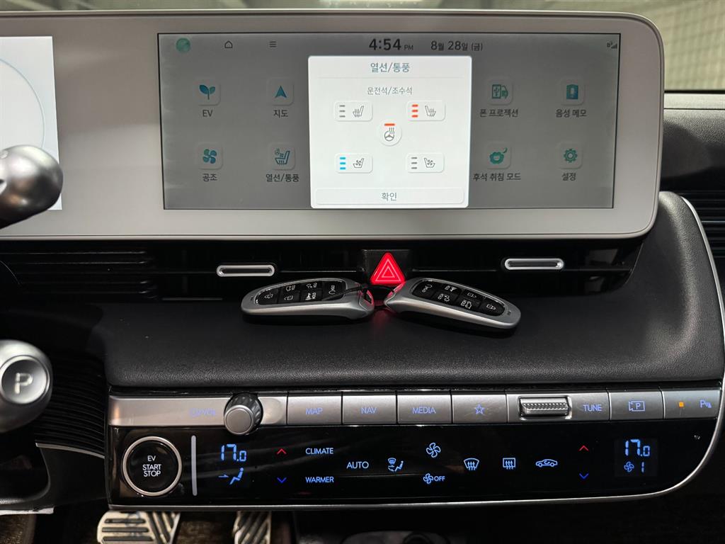 Hyundai Ioniq5 — photo 16