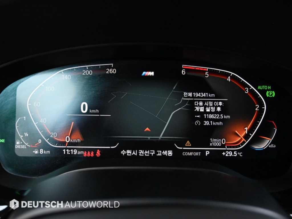 BMW Gran Turismo — photo 08
