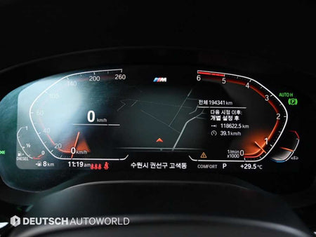 BMW Gran Turismo — photo 08
