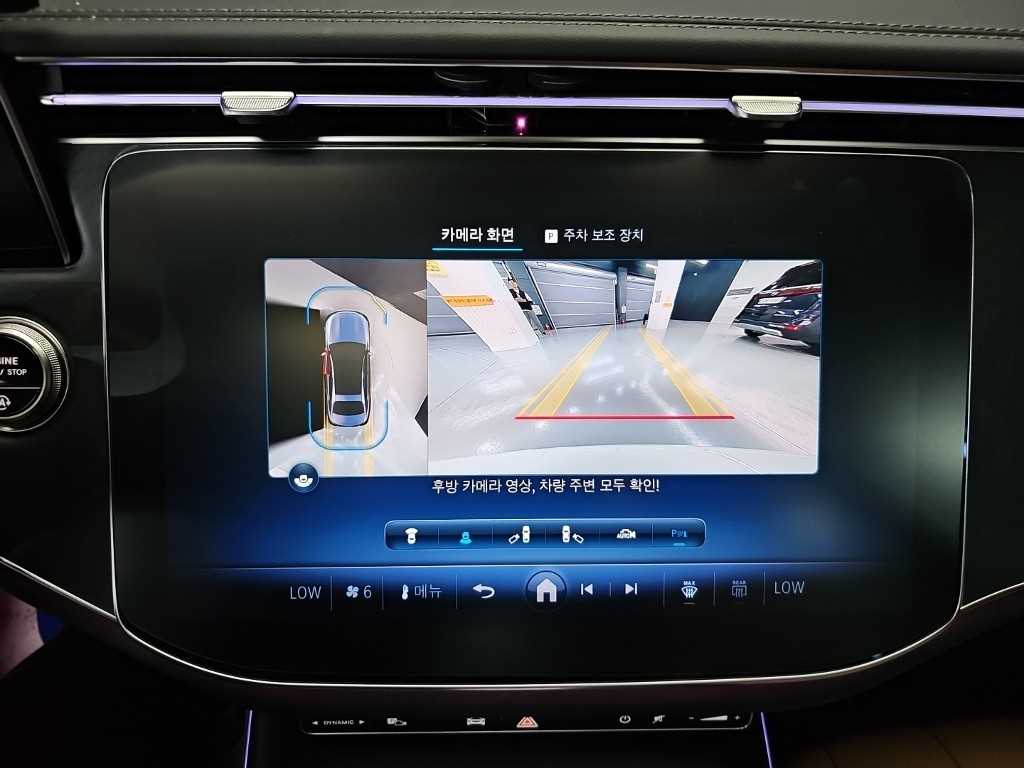 Mercedes-Benz E-Class — photo 16