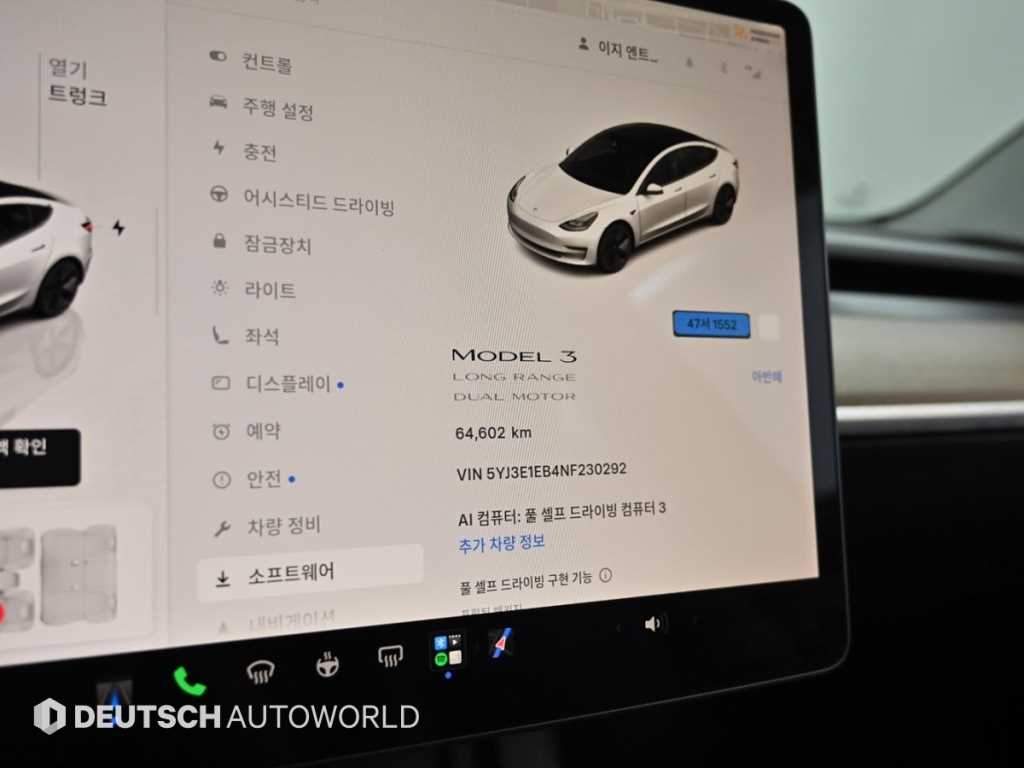 Tesla Model 3 — photo 08