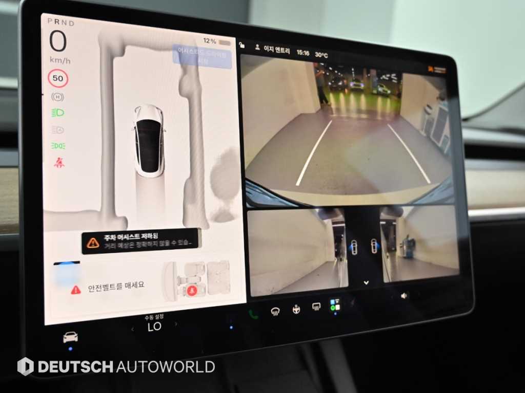 Tesla Model 3 — photo 15