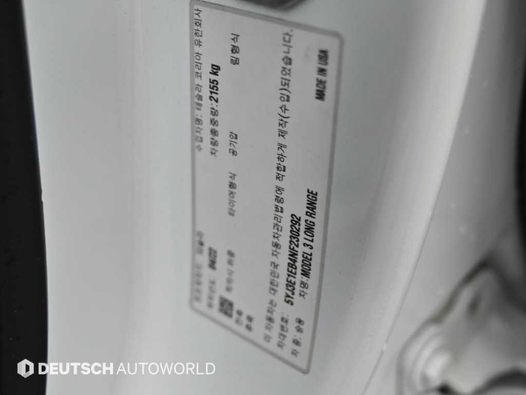 Tesla Model 3 — photo 20