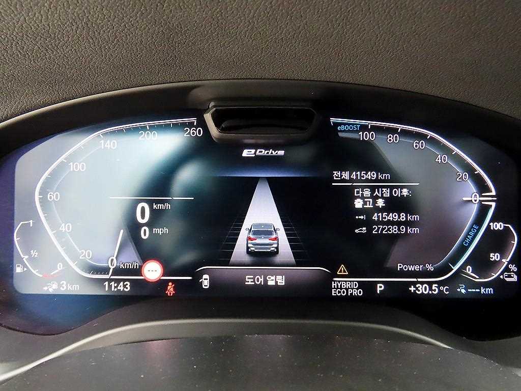BMW X3 — photo 09