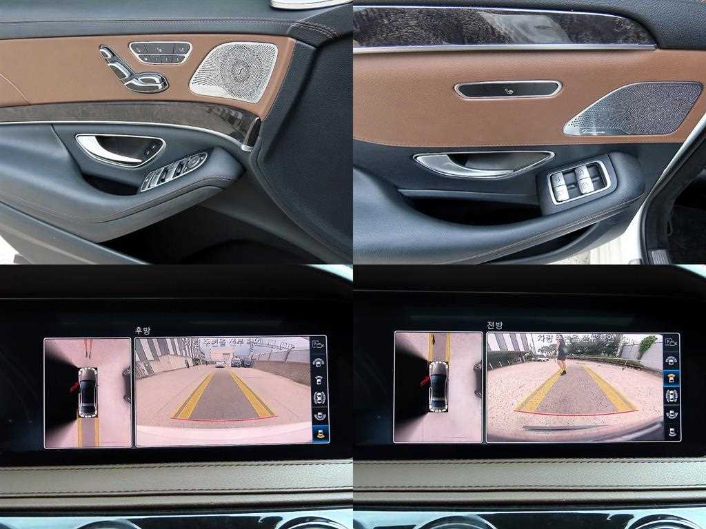 Mercedes-Benz S-Class — photo 17