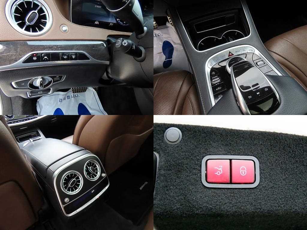 Mercedes-Benz S-Class — photo 18
