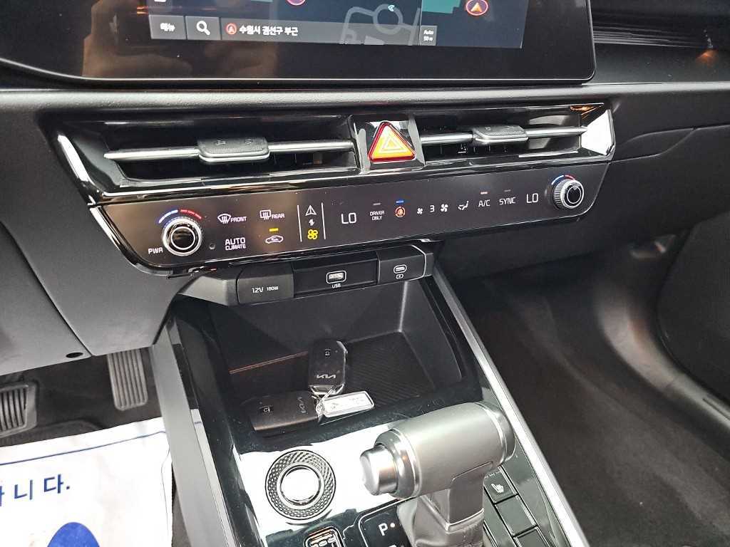 Kia Niro — photo 10