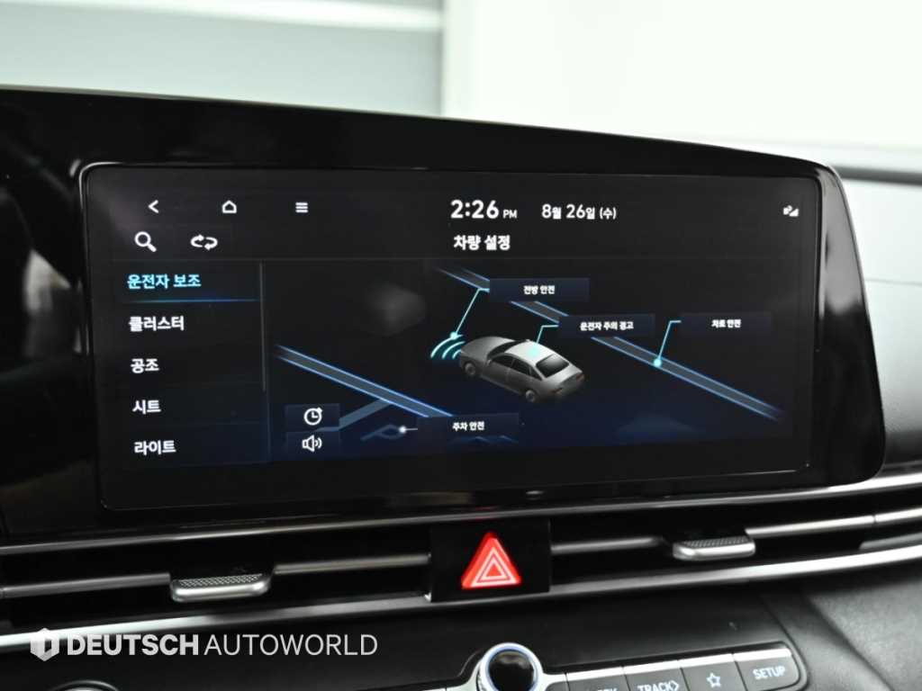 Hyundai AVANTE — photo 17