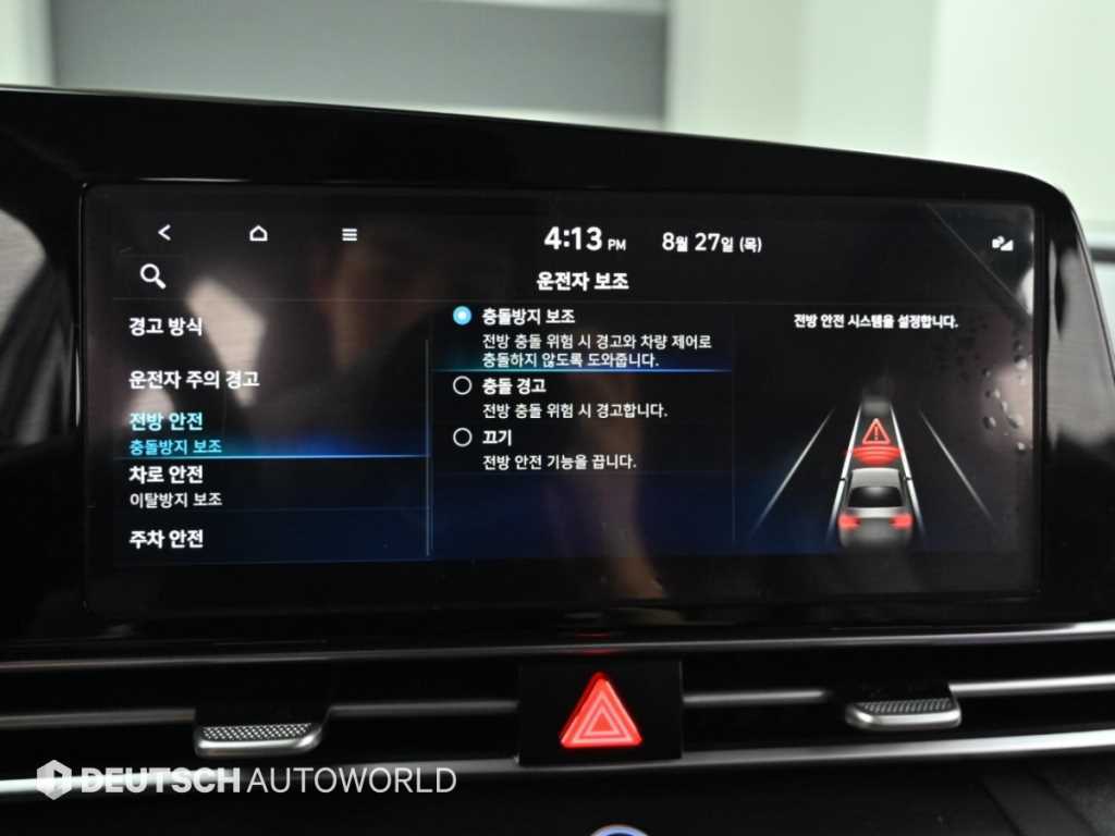 Hyundai AVANTE — photo 17