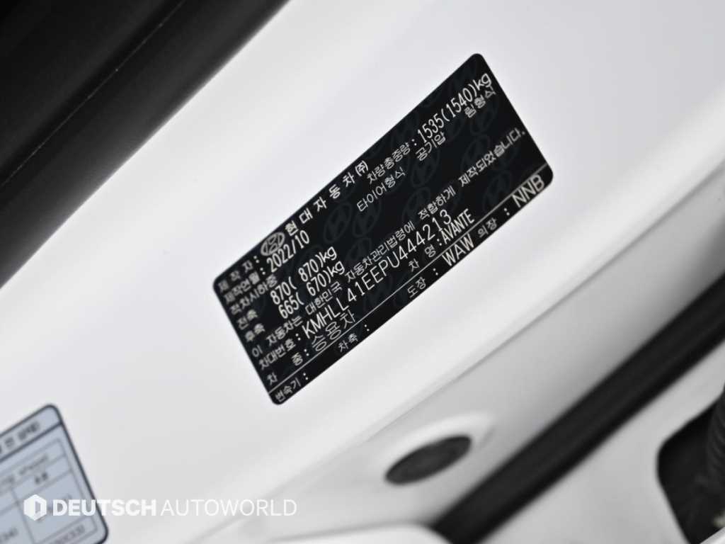 Hyundai AVANTE — photo 20