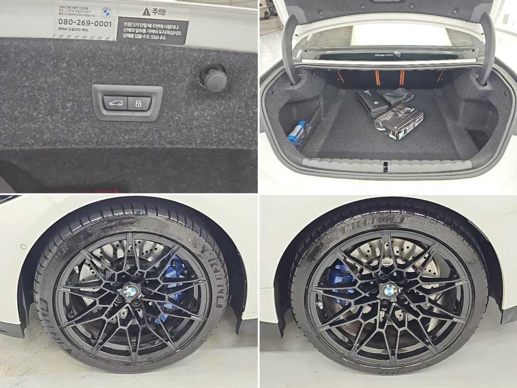 BMW M4 — photo 20