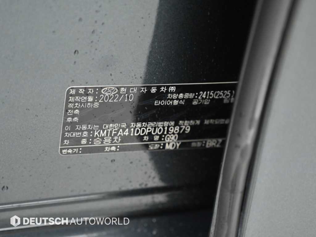 Genesis G90 — photo 20