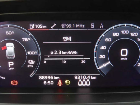 Audi Q4 e-tron — photo 13
