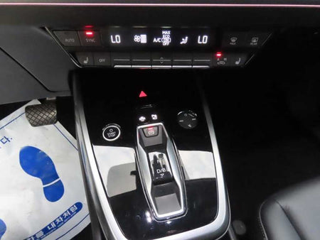 Audi Q4 e-tron — photo 16