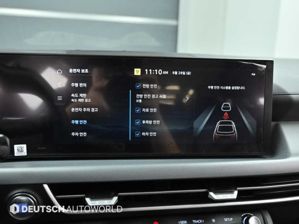 Hyundai Sonata — photo 17