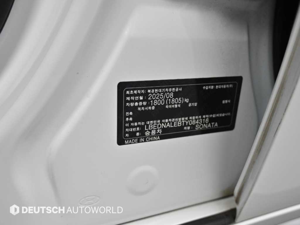 Hyundai Sonata — photo 20