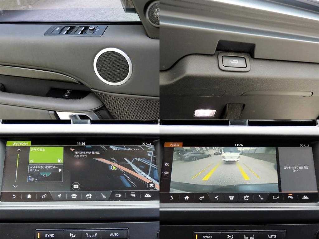 Land Rover Discovery — photo 18