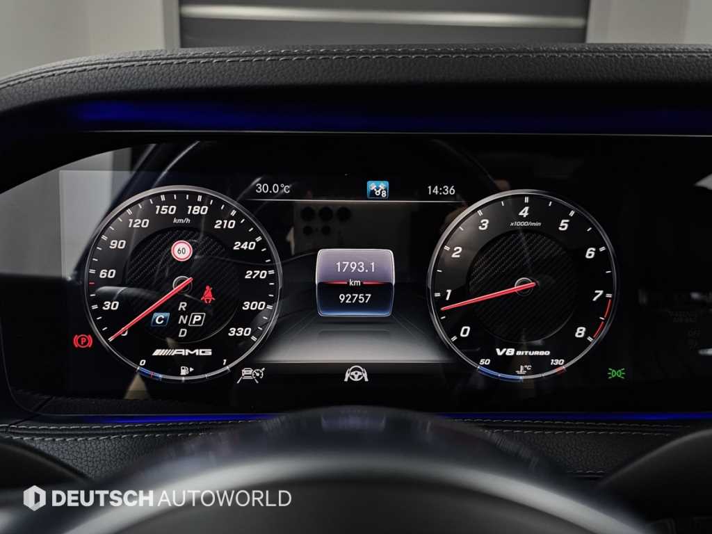Mercedes-Benz S-Class — photo 08