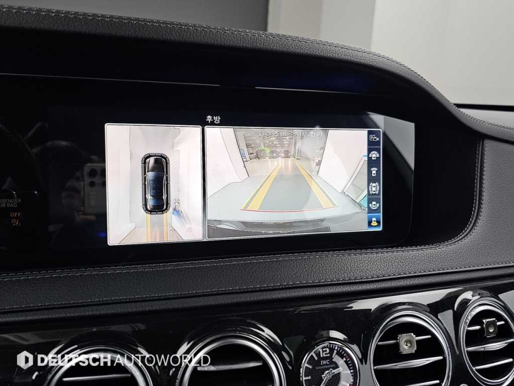 Mercedes-Benz S-Class — photo 15