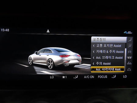 Mercedes-Benz CLS-Class — photo 13