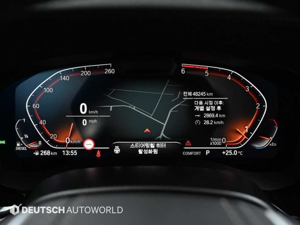 BMW 5-Series — photo 08