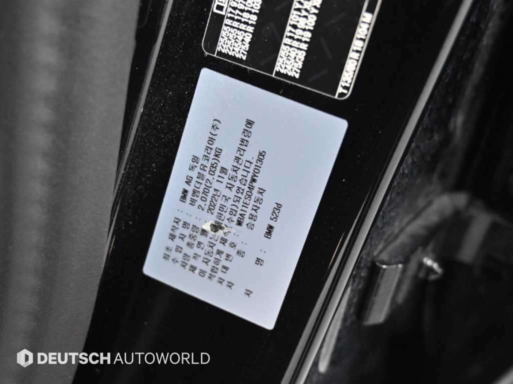 BMW 5-Series — photo 20