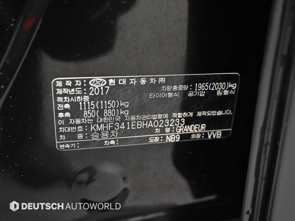 Hyundai Grandeur — photo 20