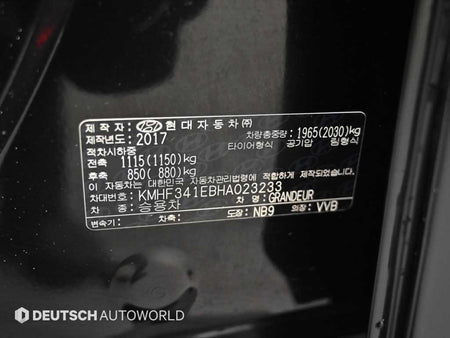 Hyundai Grandeur — photo 20